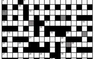 Competition Ended: France Today Crosswords August/September 2022 Issue