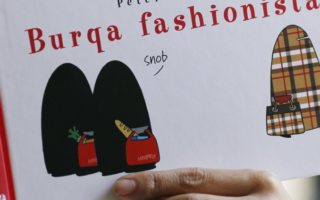 The French-American Foundation Weekly Brief