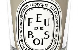 Diptyque: Uncommon Scents