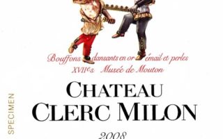 Master Winemaker