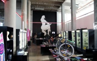 Black Block – Palais de Tokyo