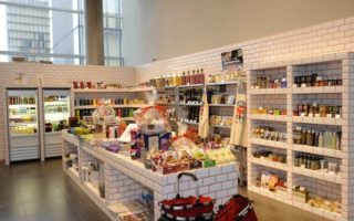 MK2 Concept Store