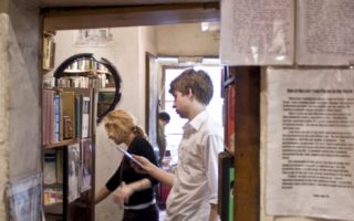 Shakespeare & Company: Turning the Page