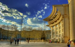 Montpellier: Ambition and Architecture