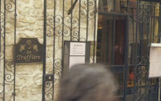 Parisian Walkways: Rue Mouffetard