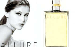 French Word of the Week: Allure