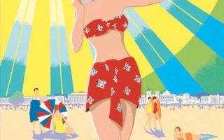 Win a Dazzling Original Poster from Pullman Editions