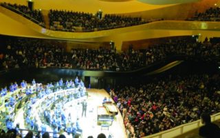 Philharmonie de Paris: The City’s New Concert & Exhibition Space