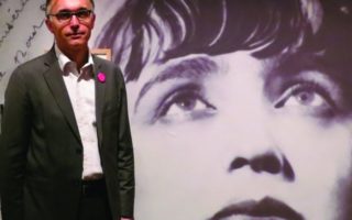 Piaf in Paris: Exhibition at the Biblioth&egrave;que Nationale de France
