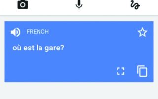 Editor’s App Choice: Google Translate
