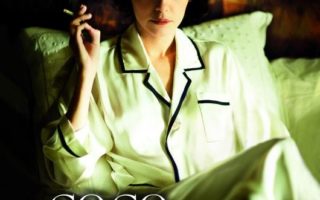 Coco Chanel, Nonsmoker