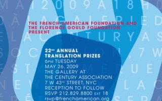 The 22nd Annual Translation Prizes