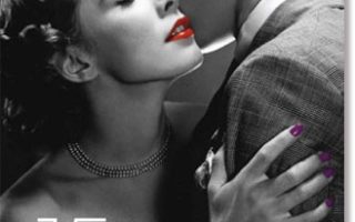 New York: Rendez-Vous With French Cinema