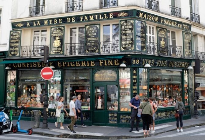 Parisian Walkways: Rue du Faubourg-Montmartre
