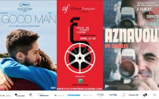 Focus on French Cinema: The Hot Virtual Film Festival