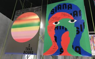 Paper to Pixel: The International Biennale of Graphic Design in Chaumont