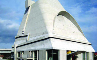 France Travel: Saint-Étienne, A Design Lover’s Dream