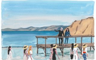 Book Review: Chanel, The Making of a Collection