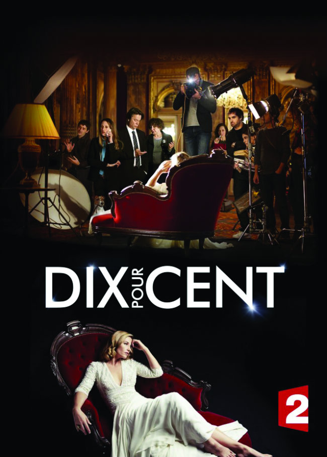 French TV Series: Dix Pour Cent (Call my Agent!)