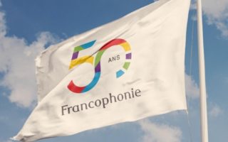 How to Celebrate 50 Years of Francophonie with Alliance Française USA