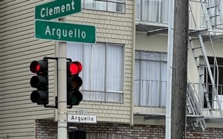 Carrefours of France in San Francisco: Clement Street and Arguello Blvd