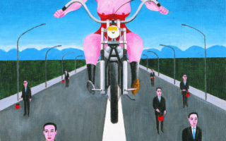 Shows to See Now: Get Your Contemporary Art Fix in France
