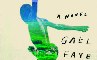 Book Reviews: Small Country, A Novel by Gaël Faye