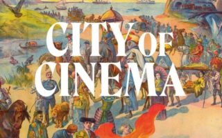 City of Cinema at the Los Angeles County Museum of Art