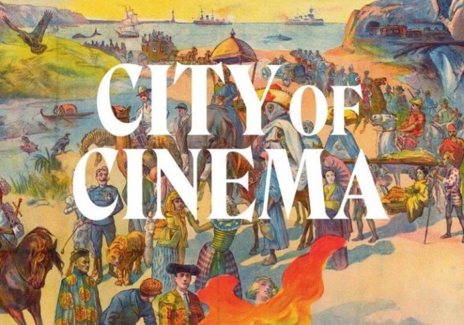 City of Cinema at the Los Angeles County Museum of Art