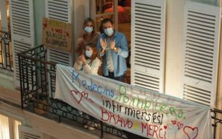 French Film Review: Stuck Together, Directed by Dany Boon
