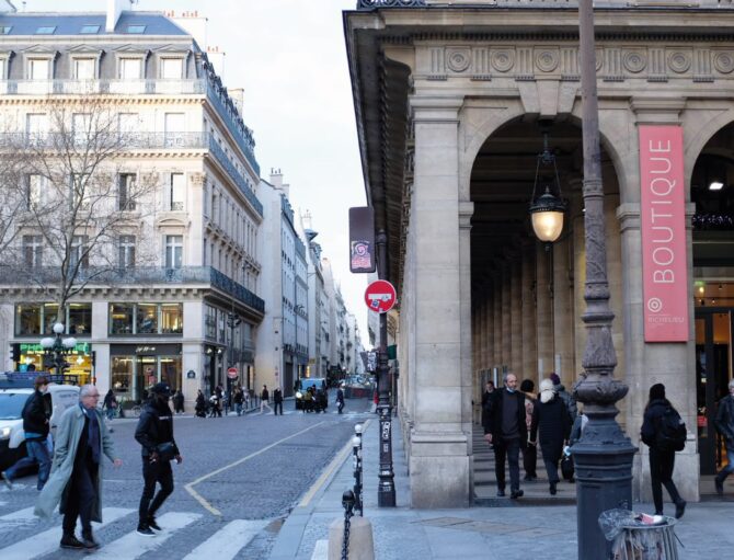 Parisian Walkways: Rue de Richelieu