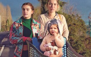 French Film Review: Petites