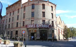 A New Centre for Sommellerie is Opening in the South of France  
