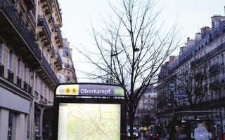 Read the Signs: Rue Oberkampf