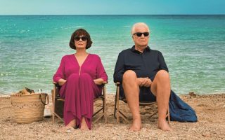 French Film Review: N’Avoue Jamais