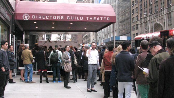 The Directors Guild Theater