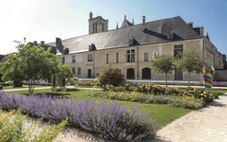 Troyes’ Modern Art Museum has Fully Reopened