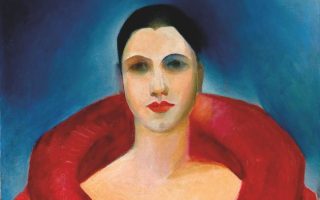 The First Retrospective Exhibition on Tarsila do Amaral in France