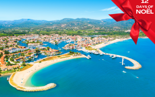 2 Days in Port-Grimaud, Var