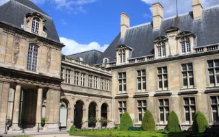 4 Paris Exhibitions You Can’t Miss this Summer