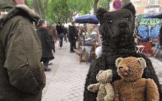 My Life in Paris: Grin and Bear It