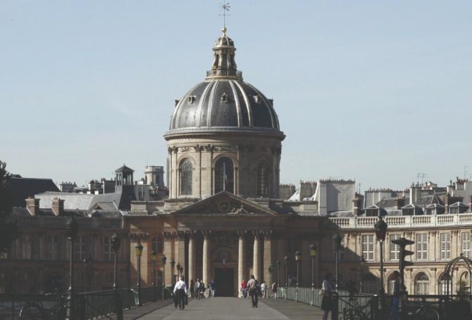 Inside the Académie Française